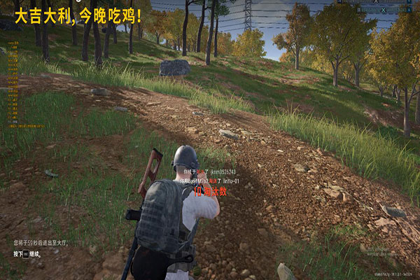 CF查外挂yy透视自瞄效果